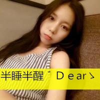 qq头像带字的女生超拽 超拽女生头像带字
