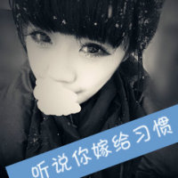 qq头像带字的女生非主流