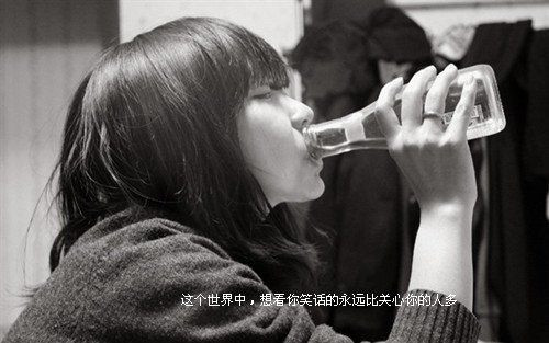 唯美伤感简短的句子