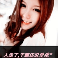 女生头像唯美小清新系列