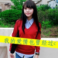 女生头像唯美小清新系列