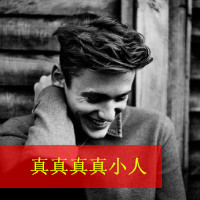有个性的欧美男生帅气头像