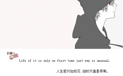 50句关于浪漫表白的句子