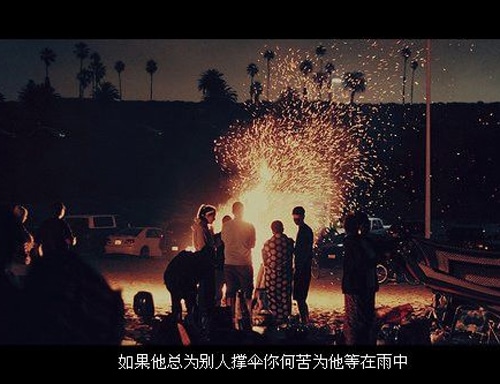 女生用的凄美伤感的网名