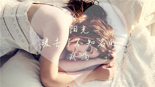 悲伤的男生网名简单一点的