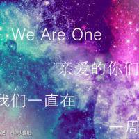 90后非主流带字女生头像