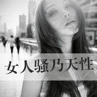 90后非主流带字女生头像