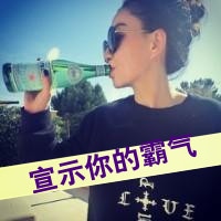 90后非主流带字女生头像