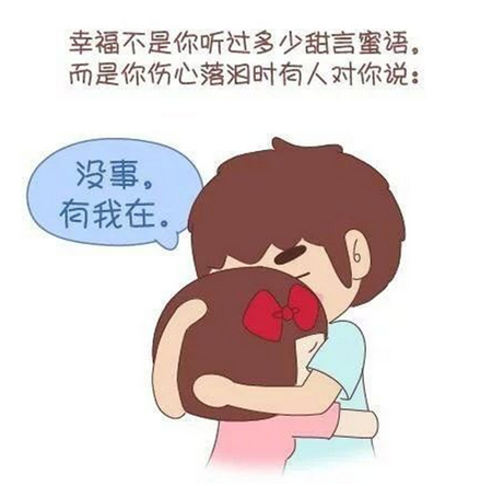 能点燃自己斗志的励志语录