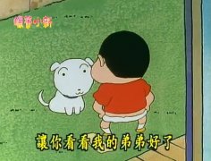 超霸气搞笑的个性签名