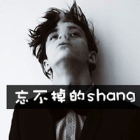 霸气男生qq头像 骨子里的霸气范