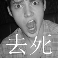 霸气男生qq头像 骨子里的霸气范