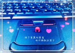 个性励志签名_生活不相信眼泪