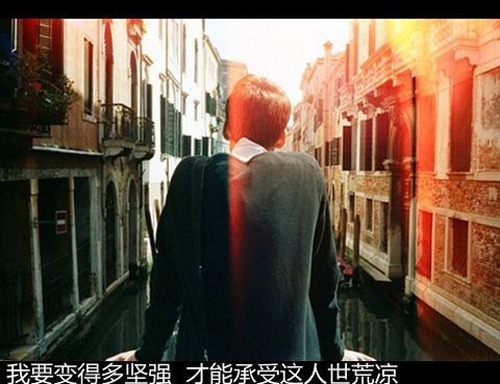 心痛的伤感说说_逝去刻骨铭心的爱