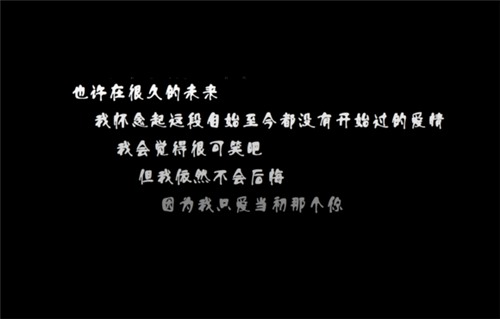 心痛的伤感说说_逝去刻骨铭心的爱