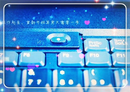 有道理的励志签名_活出自己的骄傲