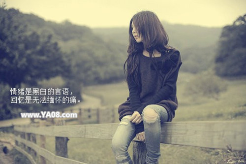 关于离别的伤感句子_泪洒离别的路上