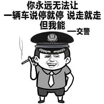 楼上说的很有道理的图片，无力反驳！