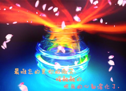 让女人无法抗拒的表白句子