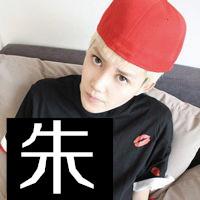 姓氏文字头像   姓氏伤感文字头像男生