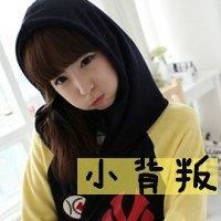 闺蜜头像四人各一张带字
