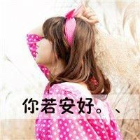 闺蜜头像四人各一张带字