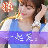 闺蜜头像四人各一张带字