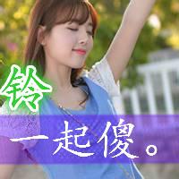 闺蜜头像四人各一张带字