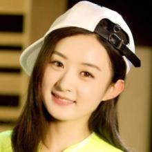 美女明星赵丽颖qq头像