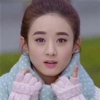 美女明星赵丽颖qq头像