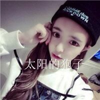 小清新头像女生带字_得不到的都释怀