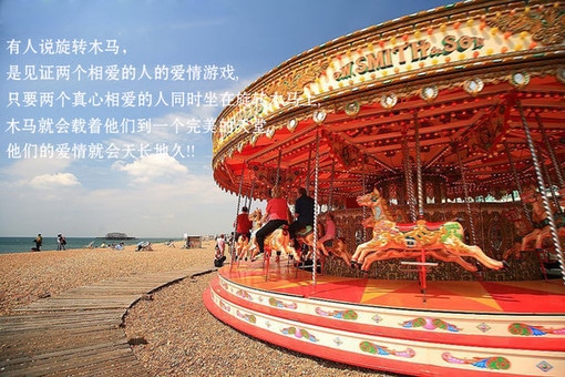 旋转木马唯美图片