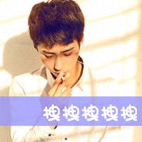 qq头像男生带字超拽 qq头像男生帅气超拽