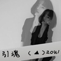 闺蜜qq头像一左一右带字霸气女生