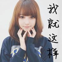 闺蜜qq头像一左一右带字霸气女生