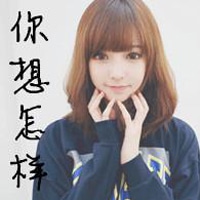 闺蜜qq头像一左一右带字霸气女生