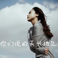 一左一右带字闺蜜姐妹qq头像