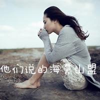 一左一右带字闺蜜姐妹qq头像