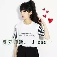 一左一右带字闺蜜姐妹qq头像