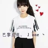 一左一右带字闺蜜姐妹qq头像