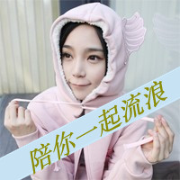 一左一右带字闺蜜姐妹qq头像