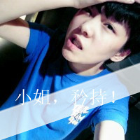 00后男生文字头像大全 qq男生头像带文字头像