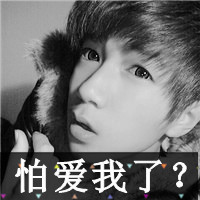 00后男生文字头像大全 qq男生头像带文字头像