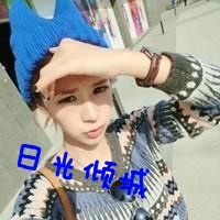 很烦的女生文字头像 不烦不扰淡泊不失
