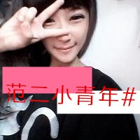 很烦的女生文字头像 不烦不扰淡泊不失
