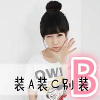 很烦的女生文字头像 不烦不扰淡泊不失