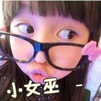 萌娃情侣头像一男一女