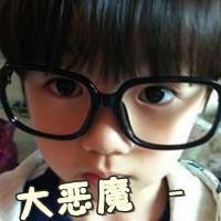 萌娃情侣头像一男一女