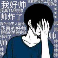 卡通情侣头像一左一右 微博情侣头像一对两张