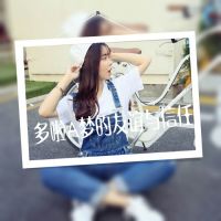双影闺蜜qq头像